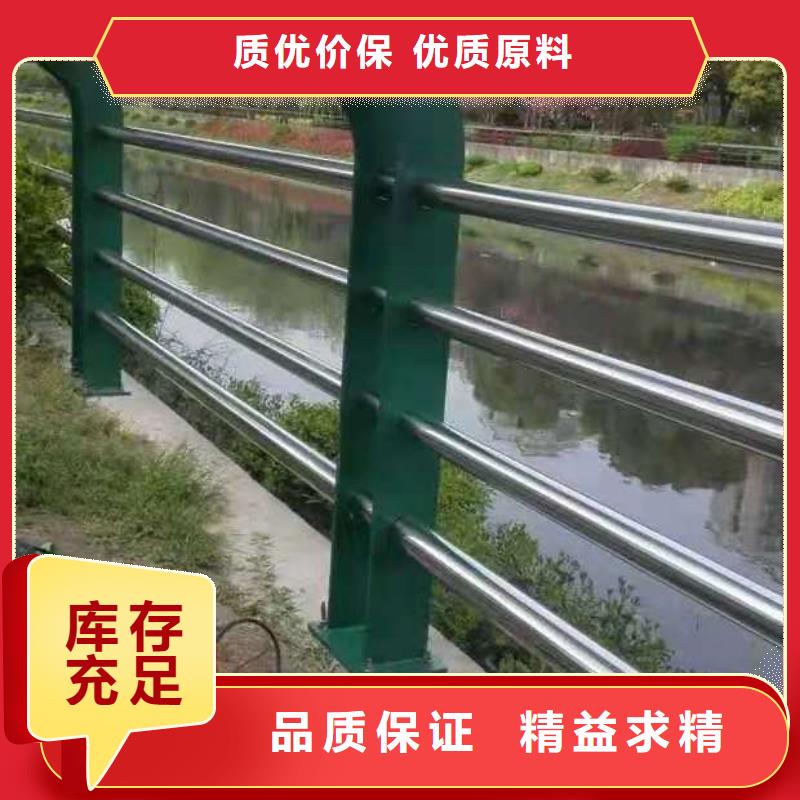 防撞护栏q235b波形护栏板厂家供应