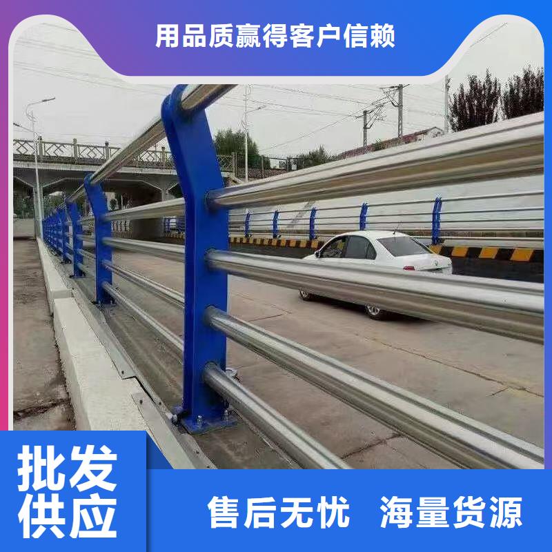防撞护栏镀锌喷塑防撞栏产地采购