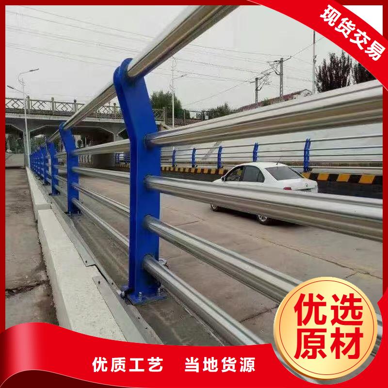 防撞护栏【道路护栏】使用寿命长久