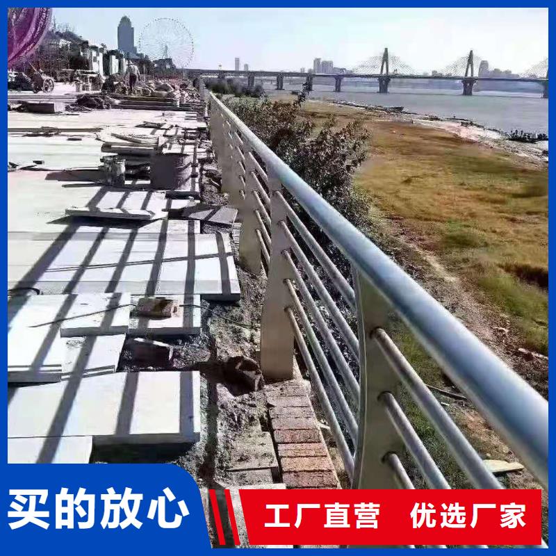 防撞护栏立柱桥梁防撞护栏产地厂家直销