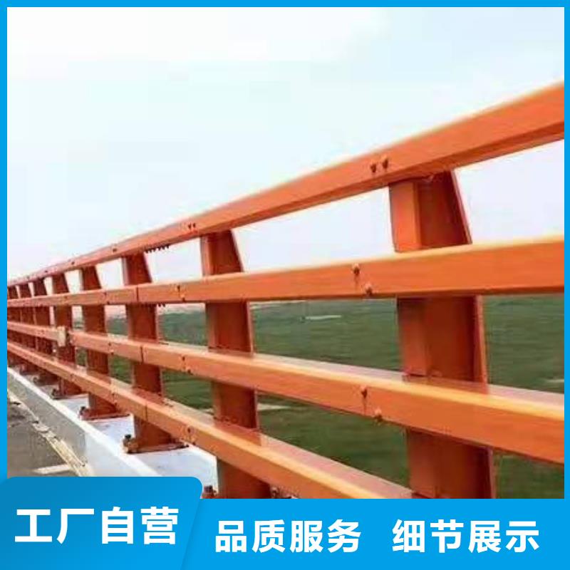 防撞护栏M型防撞护栏多种优势放心选择