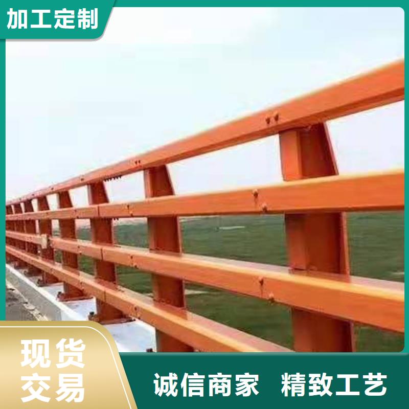 防撞护栏河堤护栏严格把控每一处细节