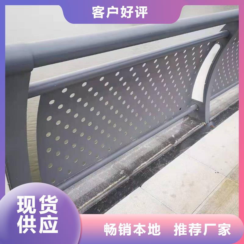 防撞护栏波形护栏板多年经验值得信赖