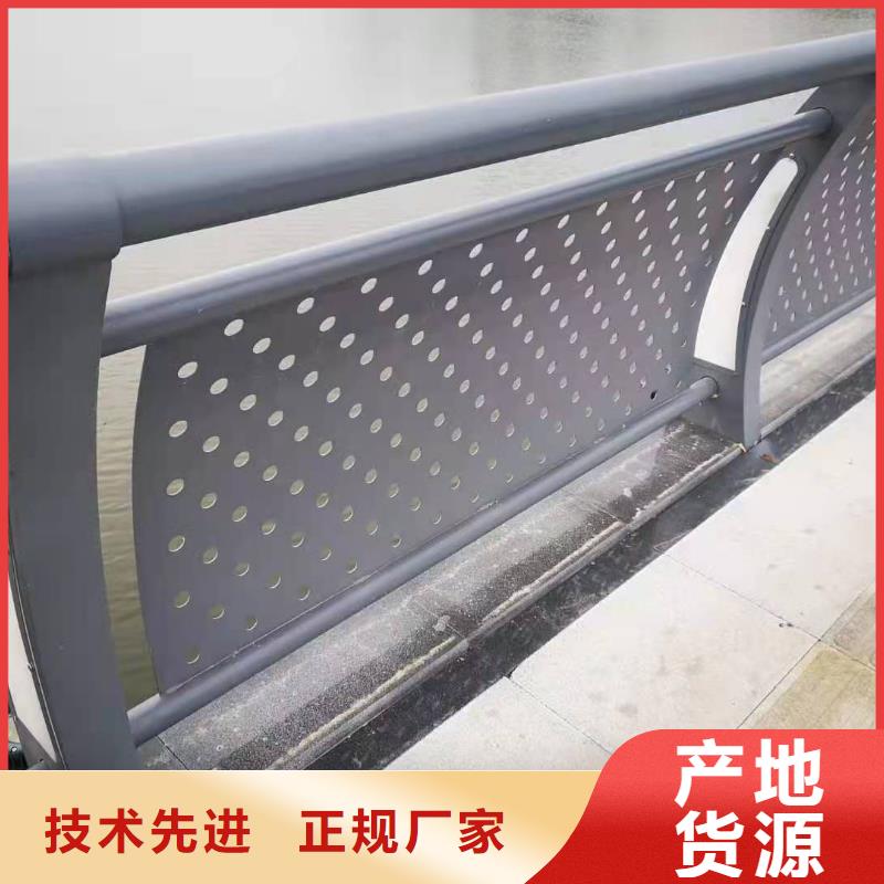 防撞护栏q235b波形护栏板厂家供应