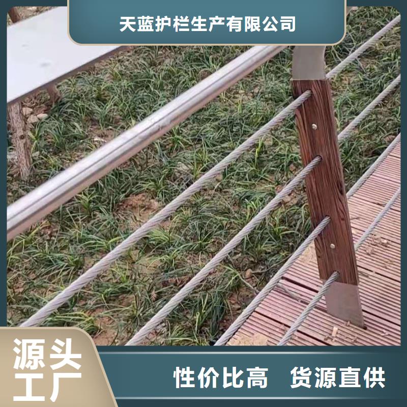 防撞护栏波形护栏板多年经验值得信赖