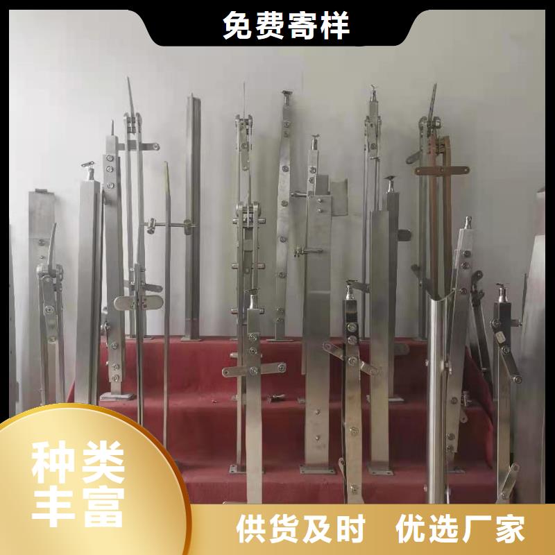 不锈钢栏杆视频-不锈钢栏杆-江苏省南京市【该地】生产商-秦淮|鼓楼|泰州|徐州|南通|无锡|连云港|淮安|宿迁