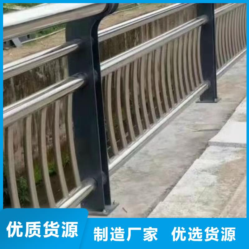 防撞护栏不锈钢防撞护栏质检合格出厂