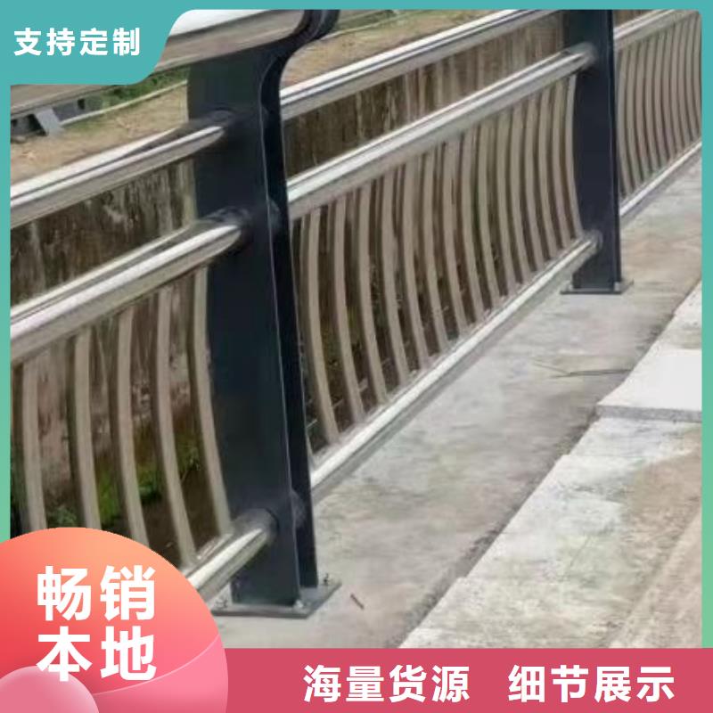 防撞护栏-桥梁防撞栏杆选择大厂家省事省心