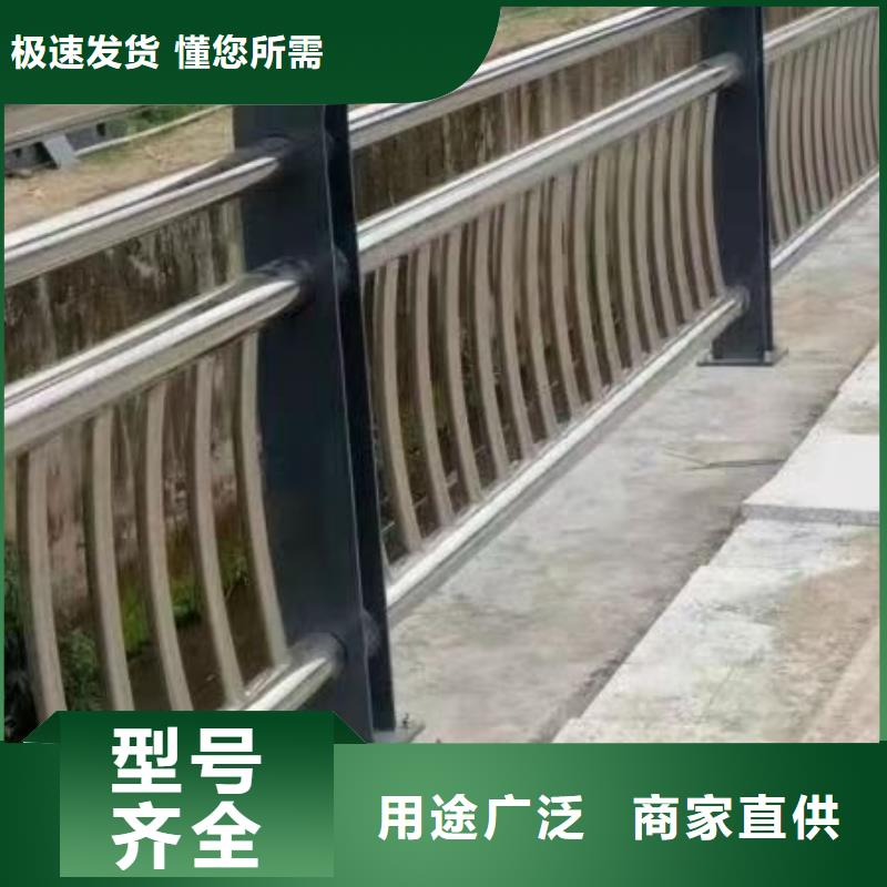不锈钢栏杆-视频-不锈钢栏杆(天蓝)覆盖地域湖北省鄂州市华容|鄂城|十堰|武汉|咸宁|襄阳|宜昌
