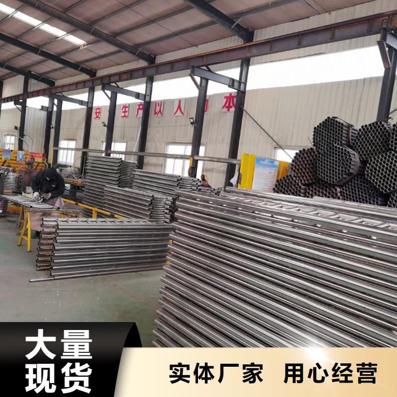 不锈钢栏杆视频-不锈钢栏杆-江苏省南京市【该地】生产商-秦淮|鼓楼|泰州|徐州|南通|无锡|连云港|淮安|宿迁