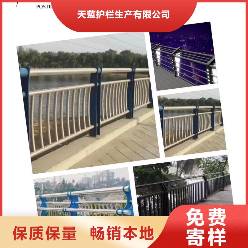 防撞护栏【热镀锌立柱】材质实在