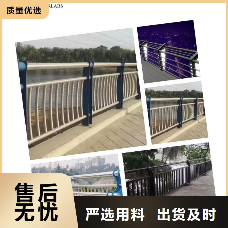 防撞护栏立柱桥梁防撞护栏产地厂家直销