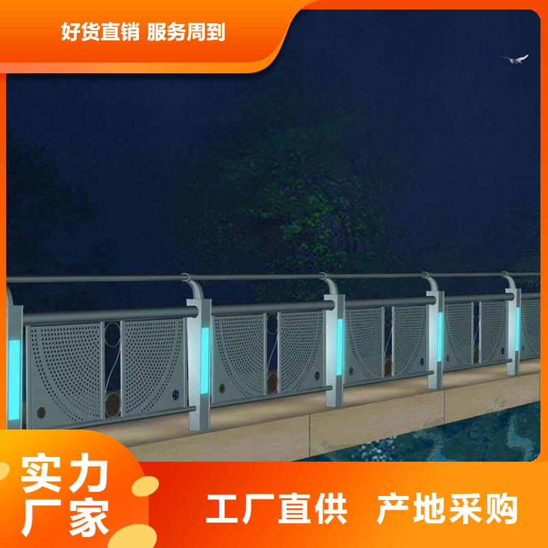 防撞护栏桥梁防撞护栏厂家型号齐全