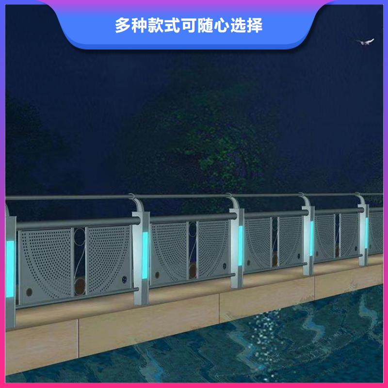 防撞护栏镀锌管景观护栏用心制作