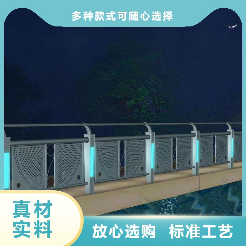防撞护栏桥梁护栏产地直供