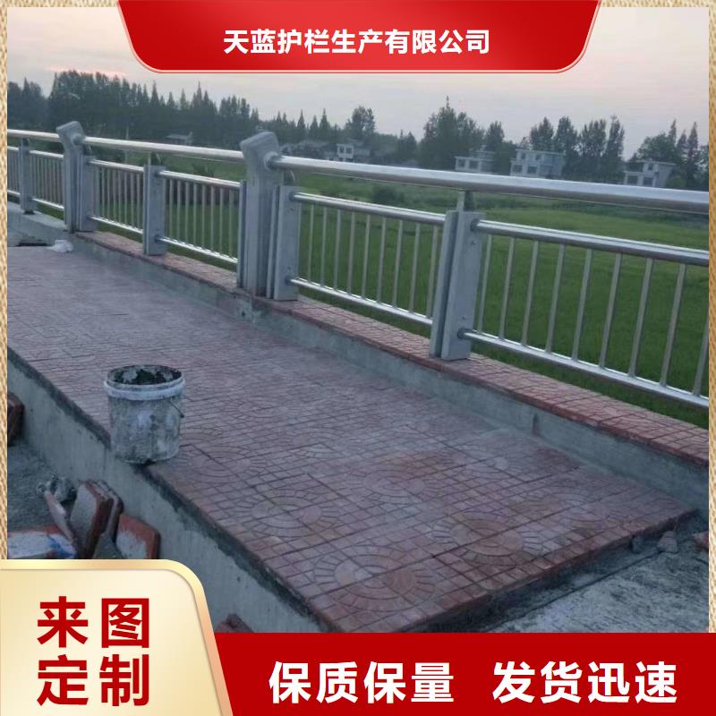 防撞护栏桥梁护栏当地货源