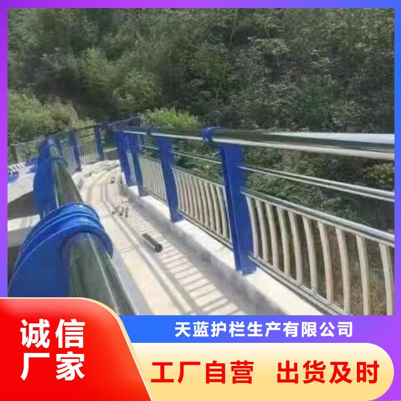 防撞护栏_【防撞护栏】好产品放心购