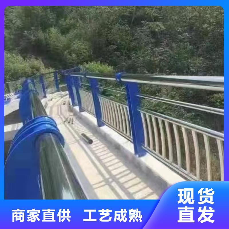 防撞护栏不锈钢立柱源头直供