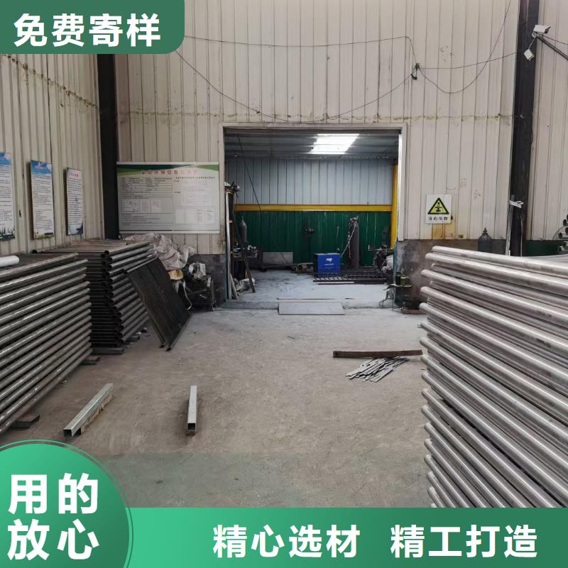 防撞护栏镀锌喷塑防撞栏产地采购