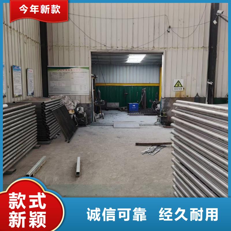 不锈钢栏杆视频-不锈钢栏杆-江苏省南京市【该地】生产商-秦淮|鼓楼|泰州|徐州|南通|无锡|连云港|淮安|宿迁