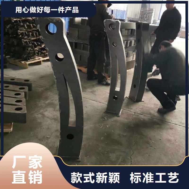 防撞护栏不锈钢立柱源头直供