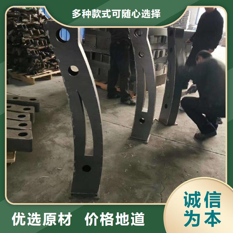 防撞护栏不锈钢防撞护栏质检合格出厂