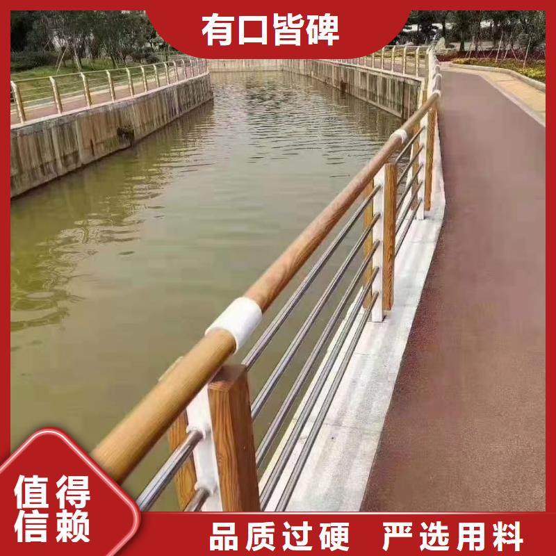 防撞护栏M型防撞护栏多种优势放心选择