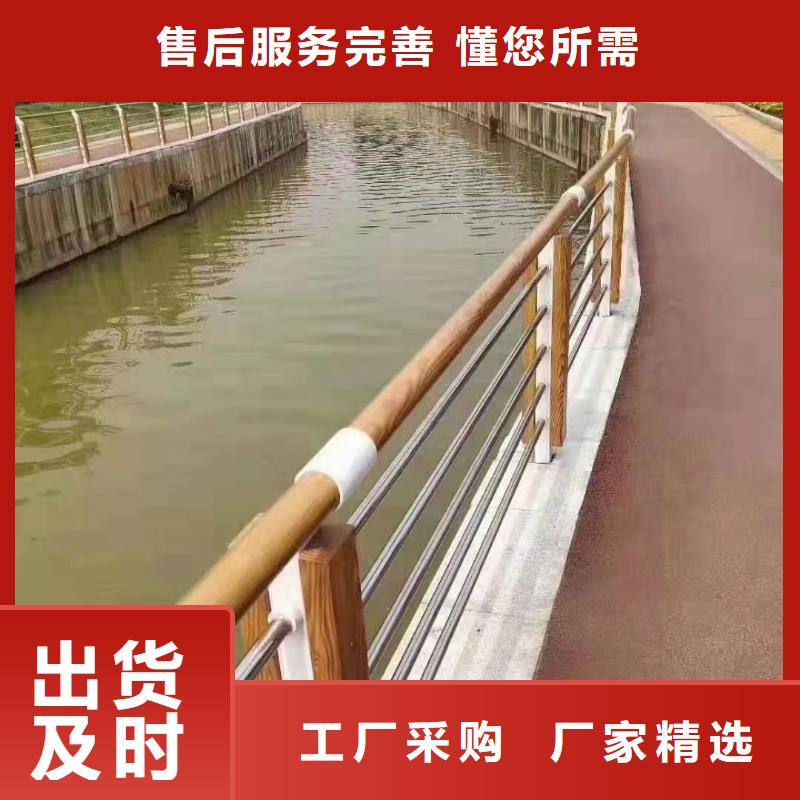 防撞护栏【铝合金护栏】厂家直销大量现货