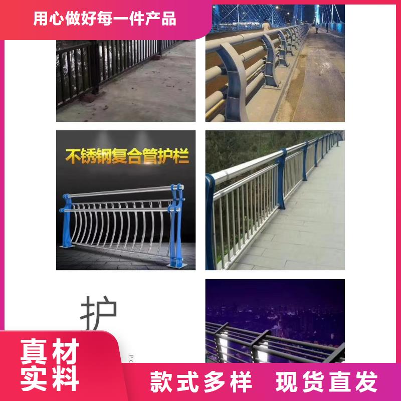 防撞护栏桥梁护栏当地货源
