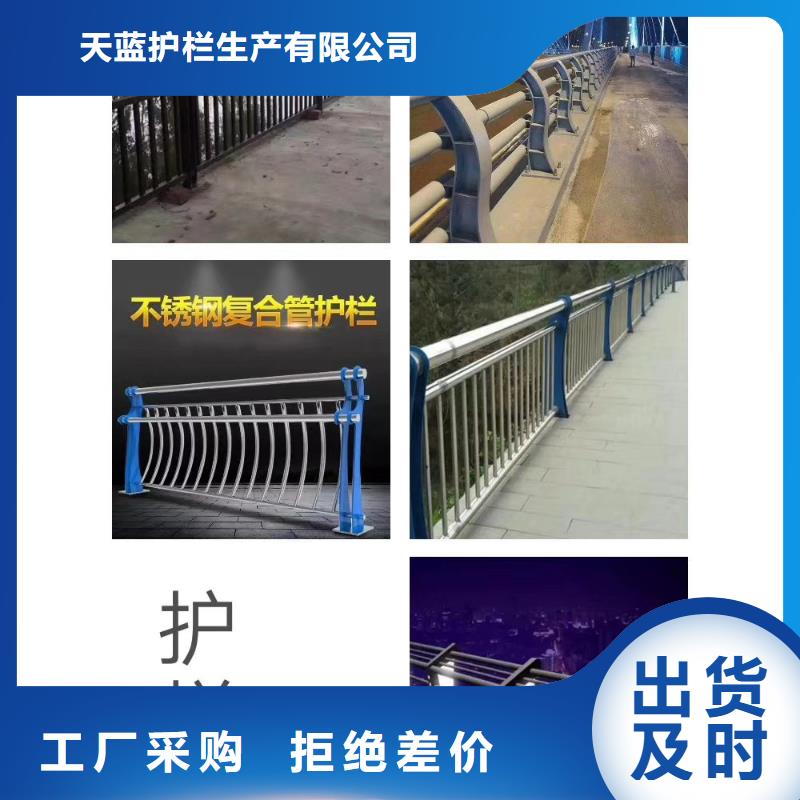 防撞护栏【道路护栏】使用寿命长久