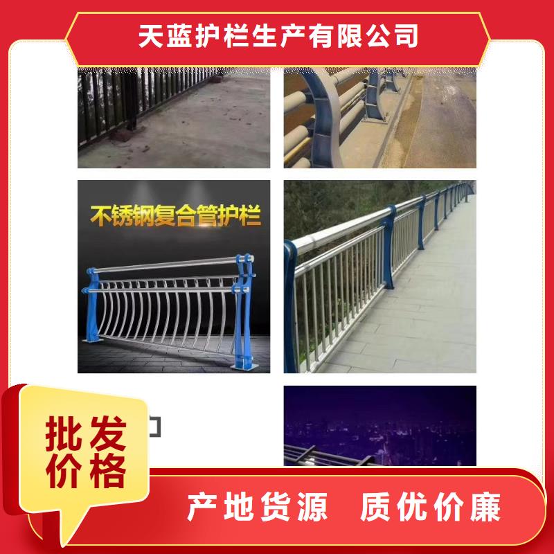 防撞护栏_道路护栏匠心打造