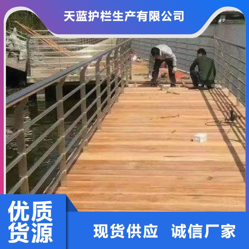 防撞护栏立柱桥梁防撞护栏产地厂家直销