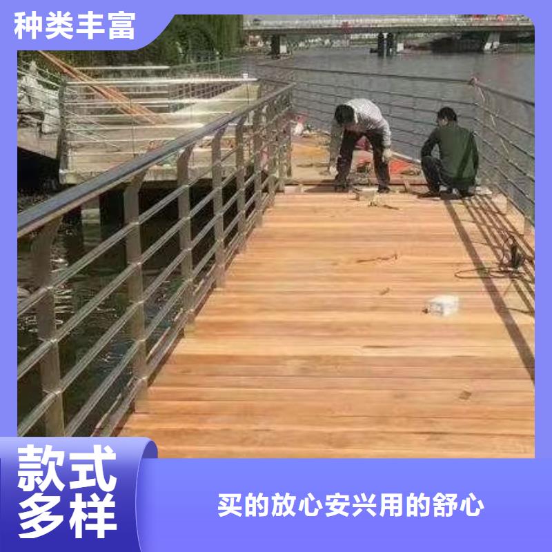 不锈钢栏杆视频-不锈钢栏杆-江苏省南京市【该地】生产商-秦淮|鼓楼|泰州|徐州|南通|无锡|连云港|淮安|宿迁