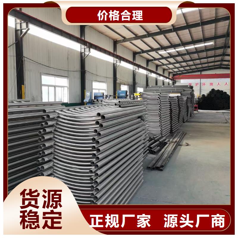 防撞护栏桥梁护栏同行低价