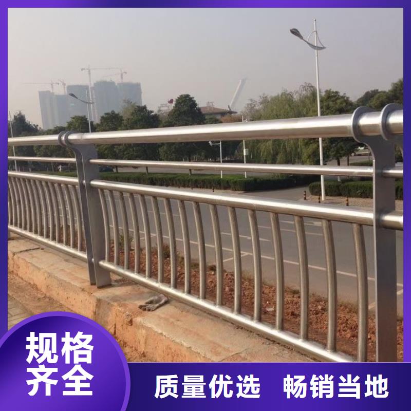 防撞护栏M型防撞护栏多种优势放心选择