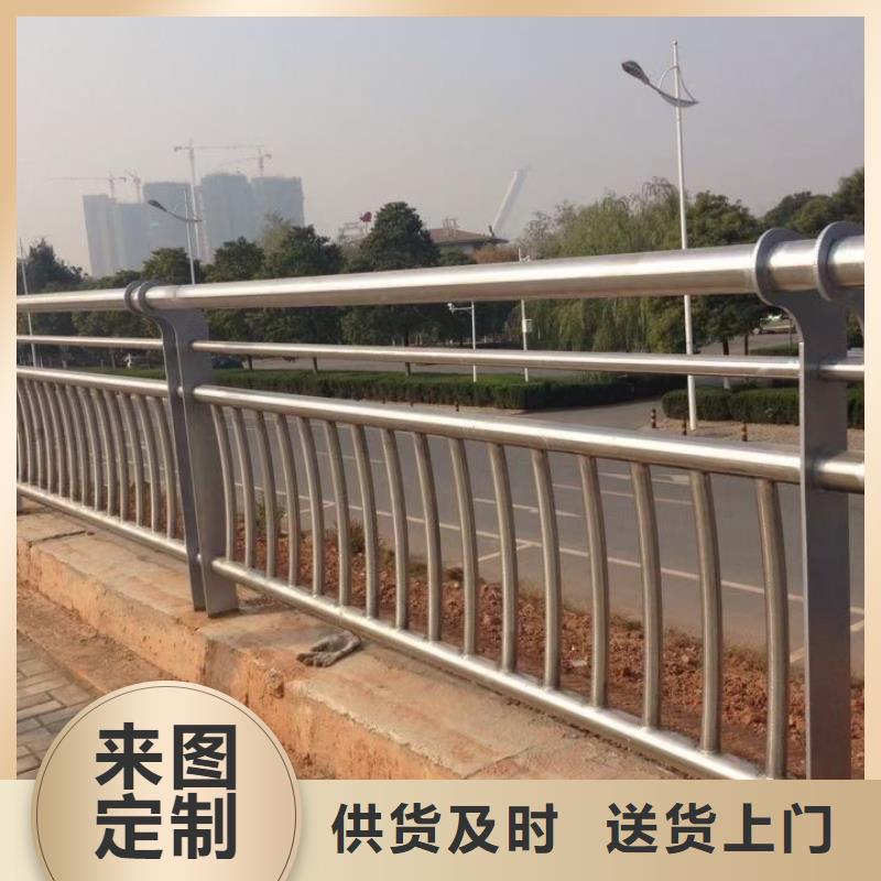 防撞护栏桥梁护栏当地货源