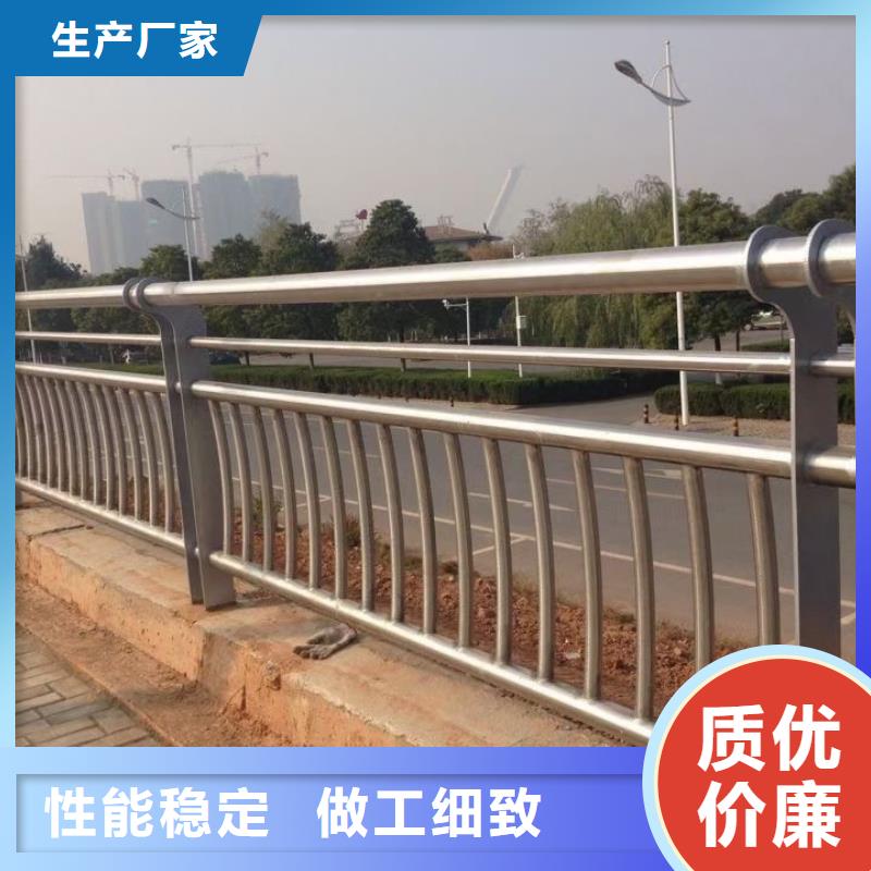 不锈钢栏杆-视频-不锈钢栏杆(天蓝)覆盖地域湖北省鄂州市华容|鄂城|十堰|武汉|咸宁|襄阳|宜昌