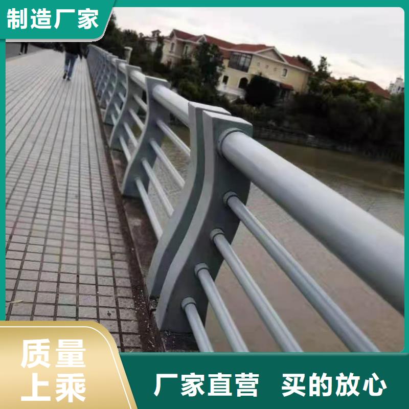 防撞护栏【道路护栏】使用寿命长久