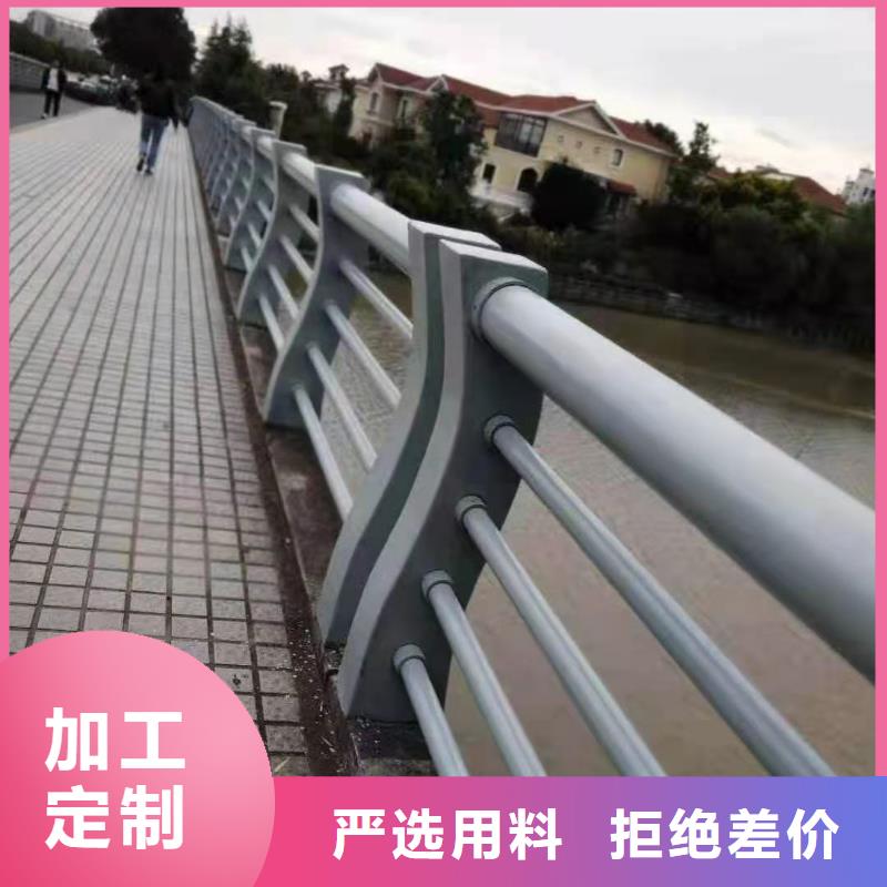 防撞护栏【热镀锌立柱】材质实在