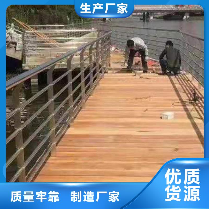防撞护栏不锈钢立柱源头直供