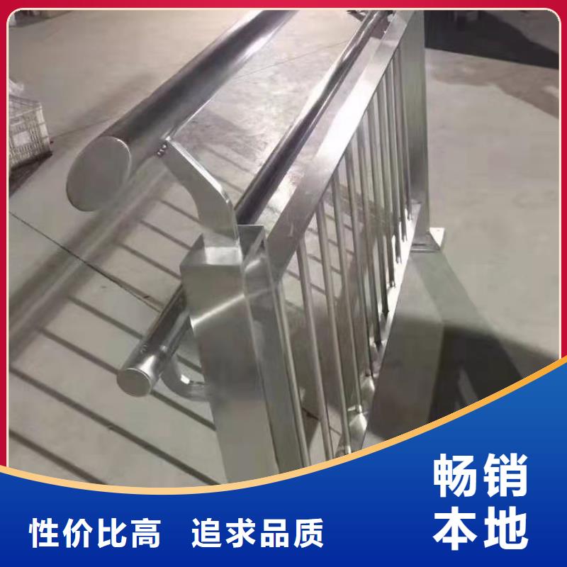 不锈钢栏杆视频-不锈钢栏杆-江苏省南京市【该地】生产商-秦淮|鼓楼|泰州|徐州|南通|无锡|连云港|淮安|宿迁