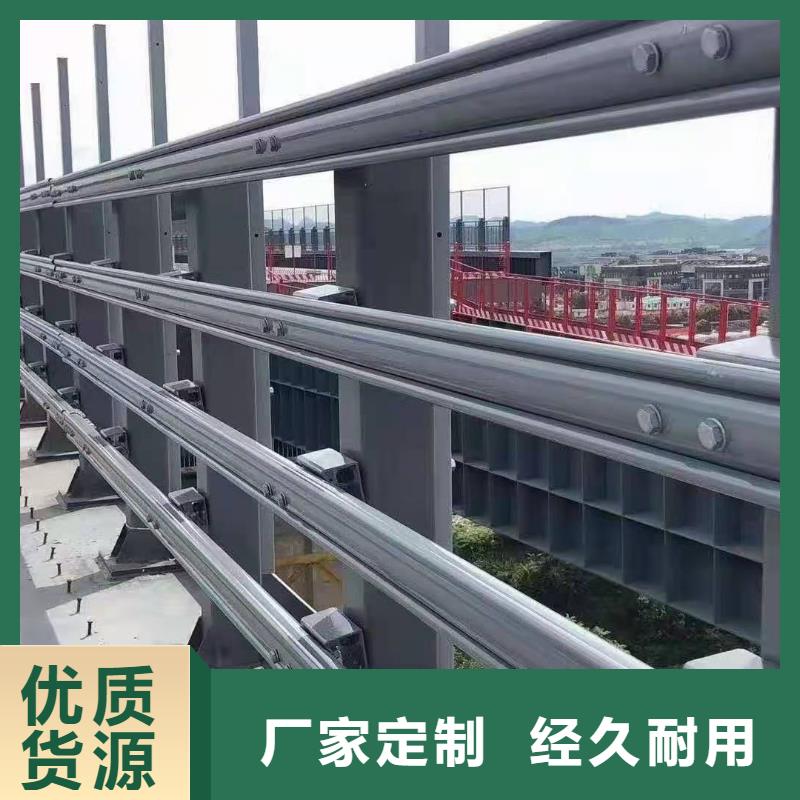 不锈钢栏杆-视频-不锈钢栏杆(天蓝)覆盖地域湖北省鄂州市华容|鄂城|十堰|武汉|咸宁|襄阳|宜昌