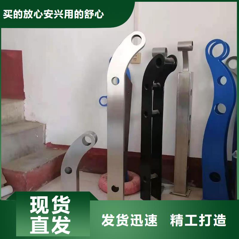 不锈钢栏杆视频-不锈钢栏杆-江苏省南京市【该地】生产商-秦淮|鼓楼|泰州|徐州|南通|无锡|连云港|淮安|宿迁