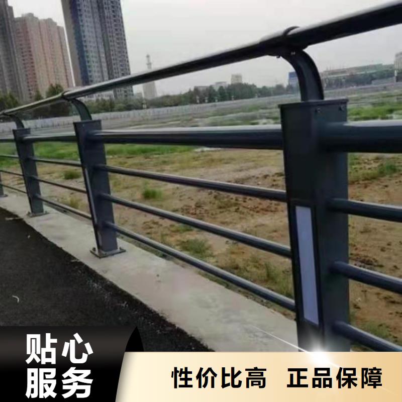 防撞护栏立柱桥梁防撞护栏产地厂家直销