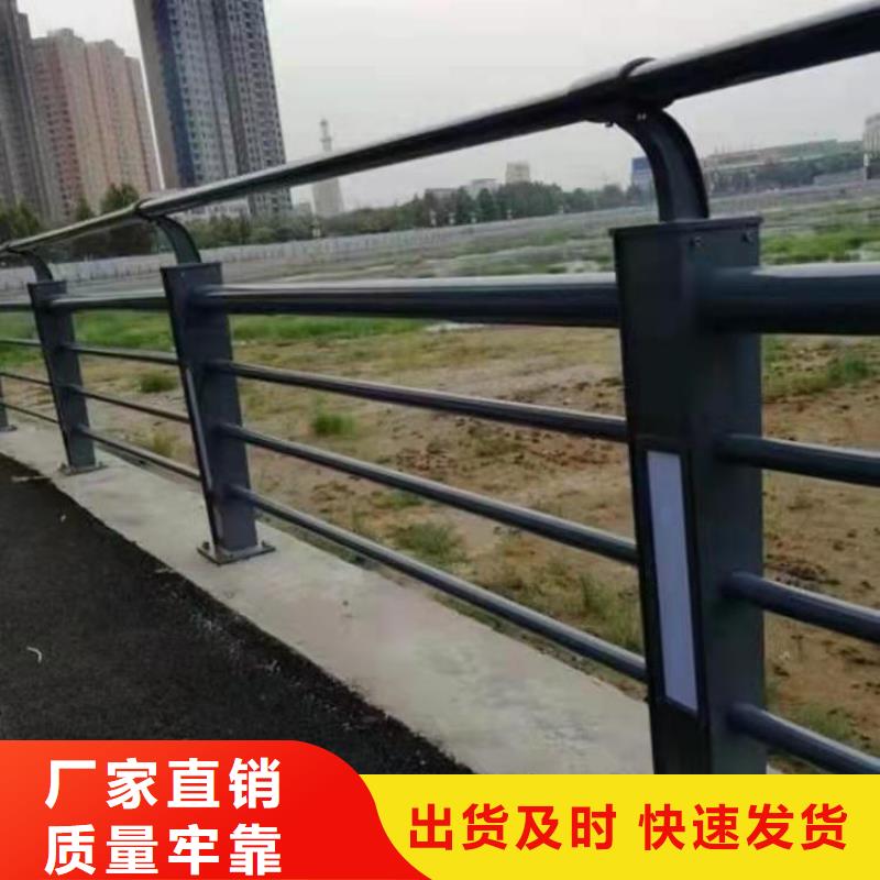 防撞护栏桥梁防撞护栏厂家型号齐全