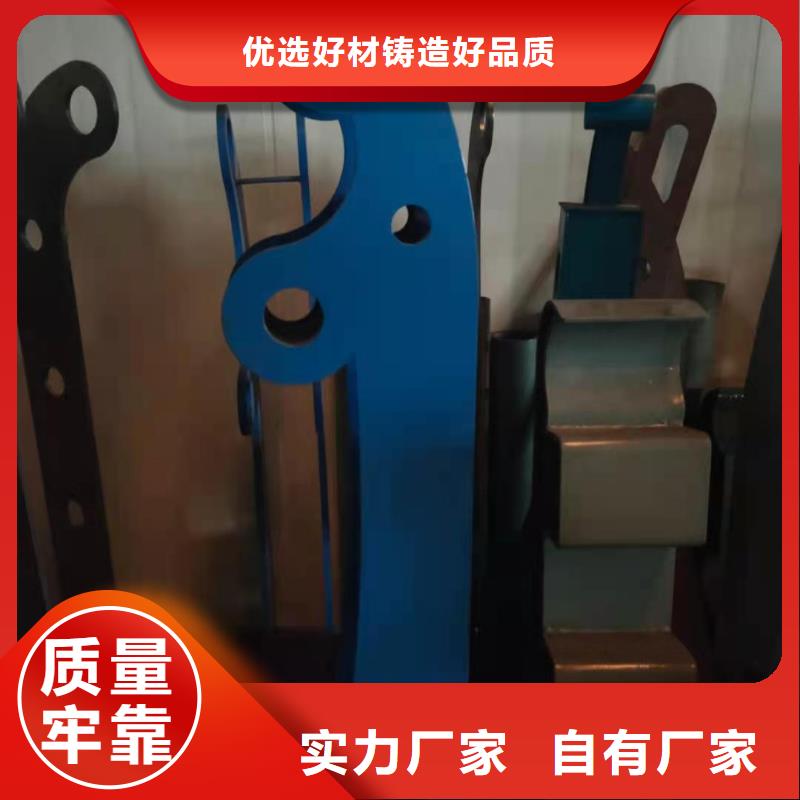 防撞护栏立柱桥梁防撞护栏产地厂家直销