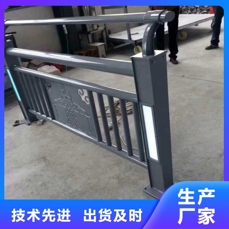 防撞护栏立柱桥梁防撞护栏产地厂家直销