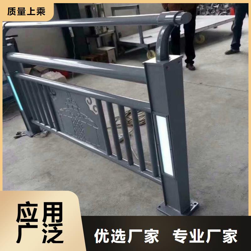 防撞护栏不锈钢立柱源头直供