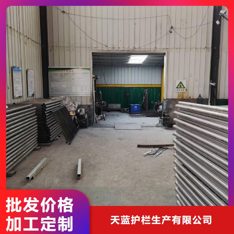 防撞护栏立柱桥梁防撞护栏产地厂家直销