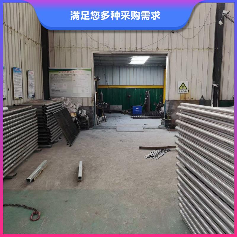 防撞护栏不锈钢立柱源头直供